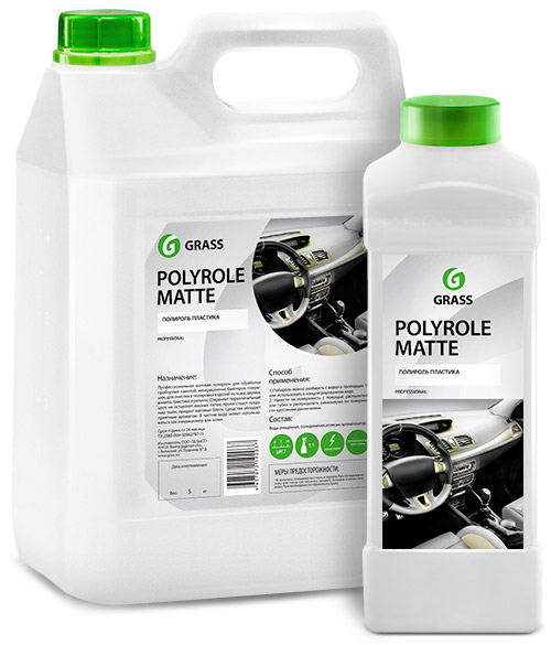 Полироль-очиститель пластика GRASS Polyrole Matte 5 кг