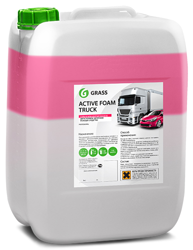 Активная пена GRASS Active Foam Truck, 20 литров