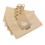 Karcher фильтр-мешки, бумажные, 5 шт