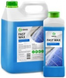 Воск для быстрой сушки GRASS Fast Wax, 5 л